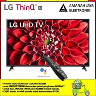 LG 43UN7300PTC - LED UHD 4K SMART TV 43 Inch - 43UN7300 - 43UN73