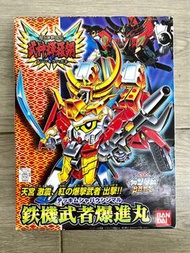 BB戰士 No.156 鐵機武者爆進丸 武神輝羅鋼 爆進丸 SD gundam Bandai LBB Legend BB 高達模型 HG 1/144