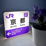 Japan ICOCA Suica Souvenir Guide Map Railway Track Model Train Station Yokohama DeNA Bay Star Stop S