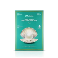 JM SOLUTION Marine Luminous Pearl Deep Moisture Mask(10pcs)