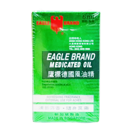 Eagle Brand鷹標德國風油精6毫升 HKC-03383（8888951888777）