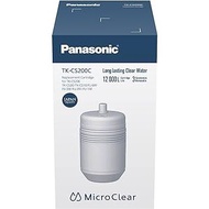 Replacement PANASONIC Cartridge for Water Purifier TK-CS200C-EX suitable for (TK-CS20, TK-CS10, PJ-6