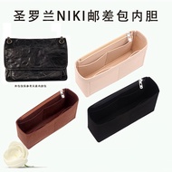 Bag Compartment Suitable for Saint-Lan ysl niki Liner Bag Small 22 Medium 28 Large 32 Wandering Bag 