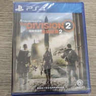 Playstation 4 PS TOM CLANCY'S THE DIVISION 2