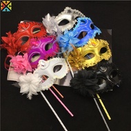 Venetian Princess Ball Handheld Mask Side Flower Mask with Holding Stick Mardi Gras Party Masquerade