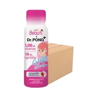 [ยกลัง 30 ขวด] Sappe Beauti Shot x Dr.Pong - Colla Gluta สูตร คอลลากลูต้า ขวดละ 50 ml