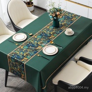 Coffee Table Light Luxury Nordic Oil-Proof Tablecloth Dining Table Living Room Rectangular Tableclot