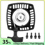 Pull  (Metal Claw Centered)  for 23Cc 26Cc 29Cc 30.5Cc    for 1 5  Baja 5B Rovan   5Ive-T  for 1/5  