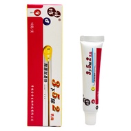 Ready Stock Shenfang 3 Times 5 Remove 2 Antibacterial Cream 1053/8.13