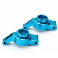 Wltoys A959 A969 A979 959B 979B RC Car Parts Alloy Upgrade Rear Hub