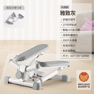 Merach Step Machine ออกกำลังกายในบ้าน ลดน้ำหนัก ขากระชับ เครื่องออกกำลังกายแบบไม่ส่งเสียง ปรับแรงต้า