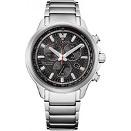 Citizen Reloj Super Titanium AT2470-85E Chrono 2470 Eco-Drive, Silver, Analog Watch, Quartz Movement