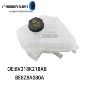 8V218K218AB/151311Suitable for Ford Carnival Wing Expo Secondary Water Bottle Water Tank BE8Z8A080A