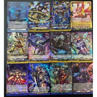 Vanguard Card Box Back Set D-BT08 Separate Leaves Cardfight Vanguard