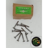 PRC Wood Screws 1 x 6 1 1/ 4 x 7 1 1/ 2 x 8 2 x 9 2 1/ 2 x 10 3" inch x 12 mm