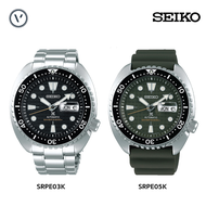 Seiko Prospex King Turtle รุ่น SRPE03K1/SRPE05K1