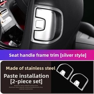 For Mercedes w205 amg coupé amg c205 2 puertas c260 c300 c200 modified seat handle buckle decorative