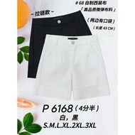 [Ready Stock] Good Quality 68 Brand 68牌子 Short Pant 4.5分裤 Waist Zip 拉链裤头 P 6168