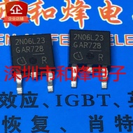 5PCS-10PCS 2N06L23 SPD30N06S2L-23 TO-252 55V 30A NEW AND ORIGINAL ON STOCK