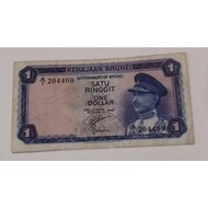 1967 Brunei A1 204469 1st prefix 1 one dollar VF