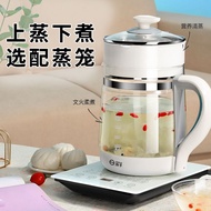 扬子养生壶全自动玻璃家用多功能办公室电热烧水壶小型恒温煮茶器Yangtze Health Pot Fully Automatic Glass Household Multi functional20240512