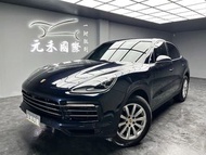 2018 Porsche Cayenne V6 3.0 蒙特哥藍