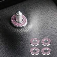 4pcs Pink Car Interior Door Lock Decoration Ring & Sticker & Handle Cover Compatible With Mercedes-b