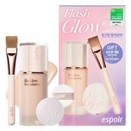 Espoir Be Glow Foundation Flash Glow Edition Set