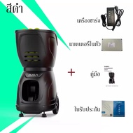 Pusun PT-9001 Tennis Ball Machine เครื่องลูกเทนนิสอัจฉริยะ