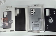 Samsung S23 ultra手機殼