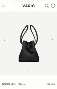 VASIC BOND MINI , Black