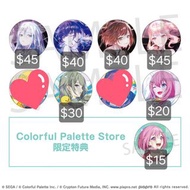 Pjsk世界計劃56C襟章 巡音流歌  Luka 草薙寧寧 nene 宵崎奏 knd 朝比奈真冬 mfy 
東雲繪名 ena 曉山瑞希 mzk