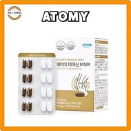 Atomy / TURMACINE MSM (752mg x 128 tablet ) / 96g