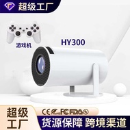 HY3 Game Console Portable Smart Projector 720P 713 Android 11 LCD Projector Support HD C
