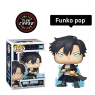 Funko Pop Animation Solo Leveling 2496 Sung Jinwoo (Limited Glow Chase) Collectible Figure Ready Sto