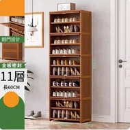 大容量鞋櫃 11層-長60cm 層鞋櫃