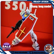 Changlong 5501 changlong 5501 1/144 rg Yuanzu Assembly Model Assembly Model gundam model kit gunpla
