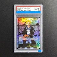 Bandai | การ์ดวันพีซ OP11 JP MONKEY D. LUFFY ฉลองครบรอบ 3 ปี - โกลด์ 119 รุ่น Proxy DIY 2025  พร้อมก