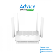 Router CUDY (WR3000S) Wireless AX3000 Gigabit WiFi6