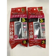 GEX Slim Filter Bacteria Mat x2 packets (3pcs/pkt)