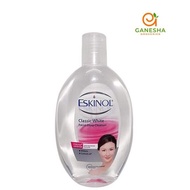 Eskinol Classic Whitening Facial Cleanser 225ml