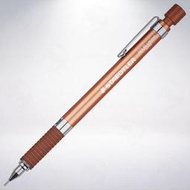 第5彈! 德國 施德樓 STAEDTLER 925 韓國限定款製圖用自動鉛筆: 青銅粉/Bronze Pink