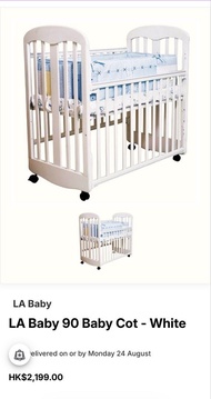 二手 LA Baby 嬰兒床