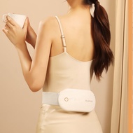 Đai Chườm Nóng Máy Massage Giảm Đau Bụng Kinh BUMAS BU01 - Hỗ Trợ Chống Lão Hoá Da Sau Sinh