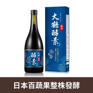 大鶴極頂酵素-褐藻醣膠新配方(720ml/瓶)_A000340