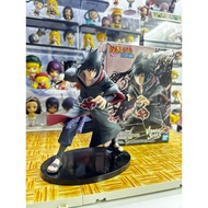 [BOX] [HEAVILY DENTED] Naruto Shippuden Banpresto Vibration Stars Uchiha Sasuke akatsuki version fig