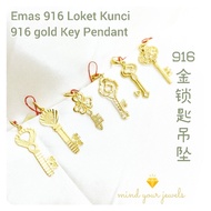 CINTA Emas 916 Loket Kunci 916 gold Key Pendant 916金锁匙吊坠 金荙金铺