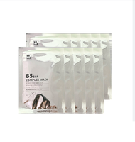 Combo Mặt nạ B5 KR.LAB EGF Complex Mask Krlab Cấp Ẩm Dưỡng Trắng Collagen