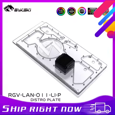 Bykski Waterway Board CPU/GPU Liquid Cooling Reservoir Water Tank For Lian Li O11 Case - Water Cooli