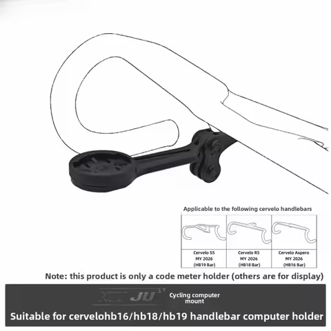 Bicycle Computer Mount For Cervelo S5 2026 Model R5 Integrated Handlebar & Aspero Handlebar Dedicate